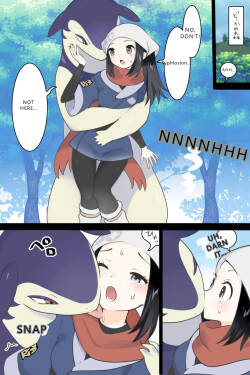 [Kaniku] Oshi ni Makeru Shou (Pokémon Legends Arceus) (VGT13) (English)