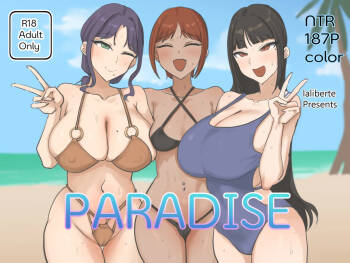 Paradise cover