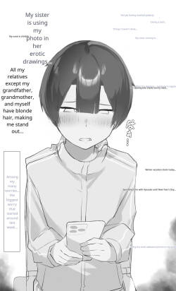 Onee-chan wa Milk Aji