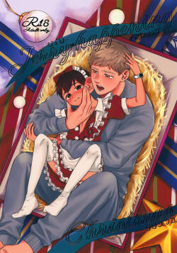 Jerry happening Christmas