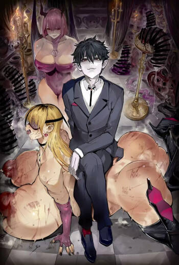 兽X王X兽 合集 cover
