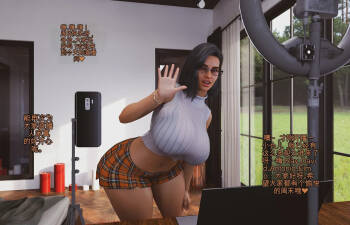 Milf on Stream #1 cover
