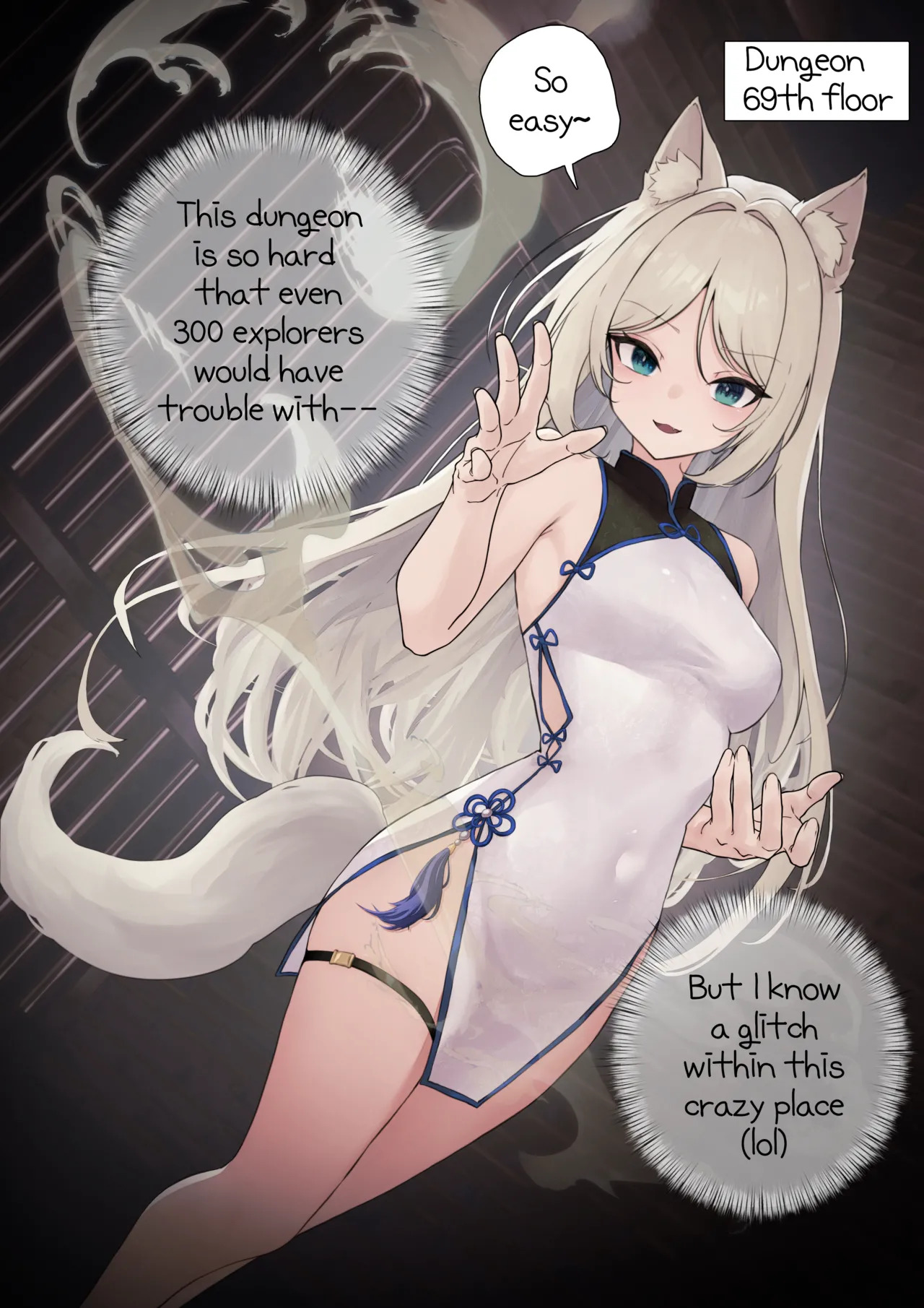 Rayasi page 1 full
