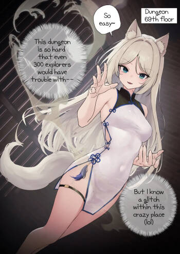 Rayasi cover