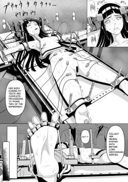 [Shoki-gata 18] subject hinata