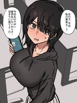 [Enari] Kanojo ni otomari dēto o sasowareta to omottara sokkō de nemurasarete gaikokujin ryūgakusei to no uwaki nama ecchi no supaisu atsukai sarechau yatsu (7P + dōjin shinchoku)