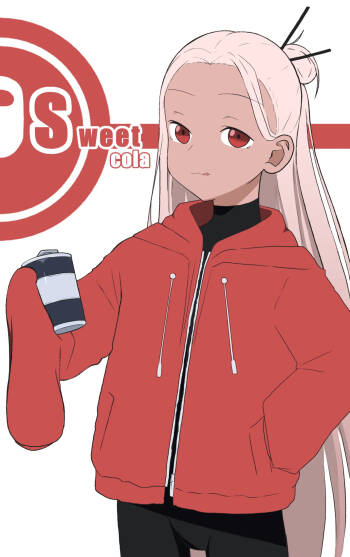 Sweet Cola - User Manual cover