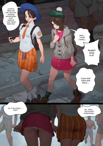 Gloria and Juliana visit Black City cover