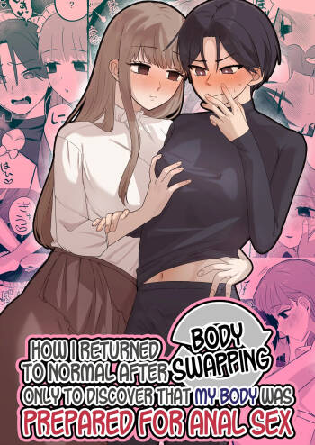 How I Returned to Normal After Body Swapping Only to Discover that My Body was Prepared for Anal Sex cover