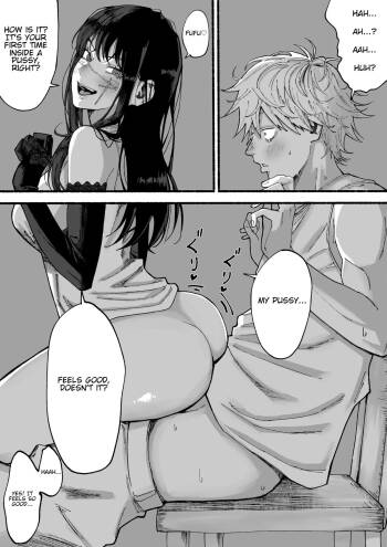 Yoru Burning H cover