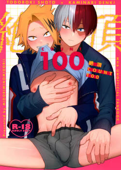 [MidoriMinoMidori! (Sanpa)] Zetchou COUNT 100 (Boku no Hero Academia) [English]