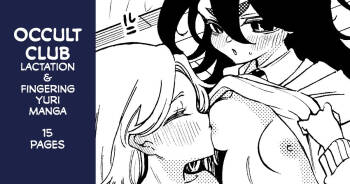 Occult-bu junyuu teman yuri manga cover