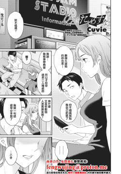 ひとをためすな