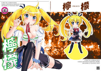 LEMON -CITRUS LIMON- cover