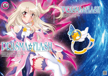 PRISMA FLASH cover