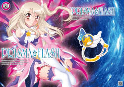 [ARCHANGEL (Ayanokouji Haruka)] PRISMA FLASH (Fate/kaleid liner Prisma Illya) [Digital]