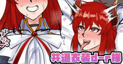 [テフル] 共通衣装d-r様 (にじさんじ)