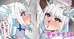 [テフル] チャイナlz (にじさんじ)