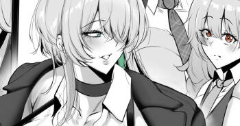 ブリッド cover