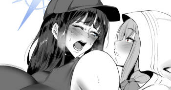サオリ×アツコ cover