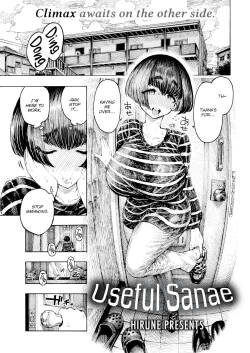 [Hirune] Useful Sanae (Comic Kairakuten 2021-01) (ENGLISH)