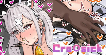 Cro〇sick cover