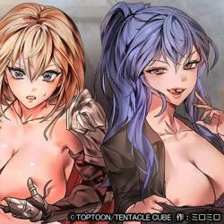 妄想王 ~電脳の力で現実無双 1-45