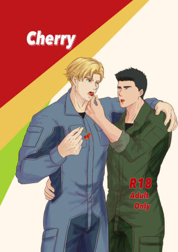 Cherry - Bang Brave Bravern DJ cover