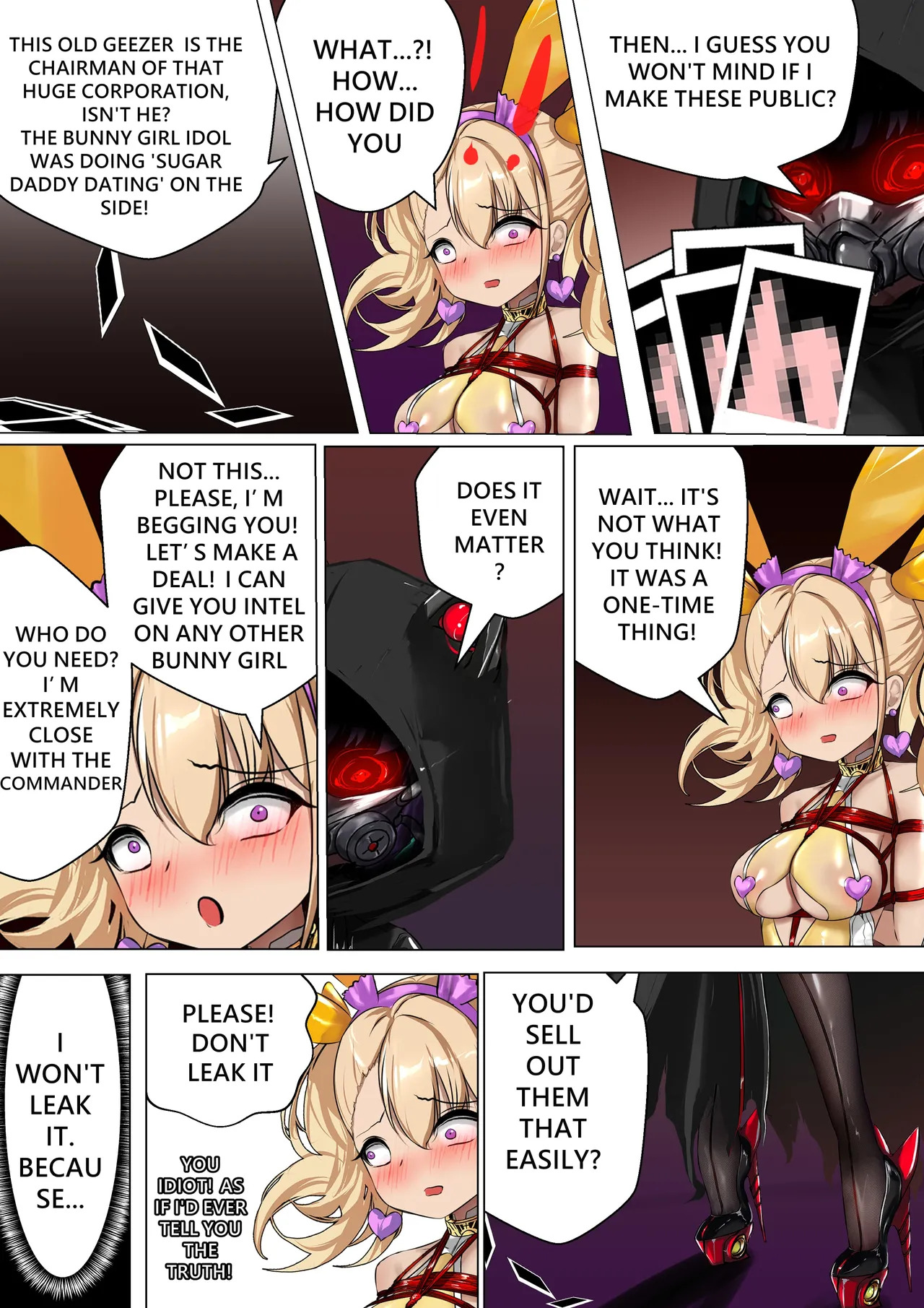 デュエル・バニーガール 014 ENG page 8 full