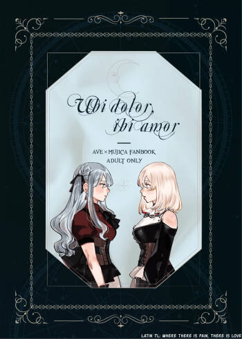 Where there is pain, there is love cover
