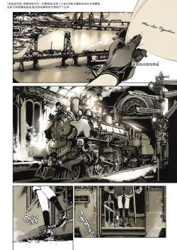 (C97) [The Eternal Organ from 70's Generation (Ohagi-san)] Coppelia no Himekan - Coppélia brothel [Chinese] [無邪気漢化組 & dsew个人重嵌] [Decensored]