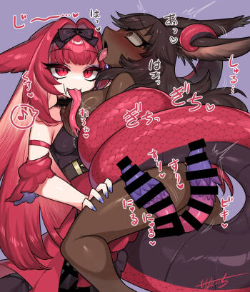 差分イラスト（6枚+資料2枚） cover