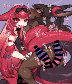 差分イラスト（6枚+資料2枚）