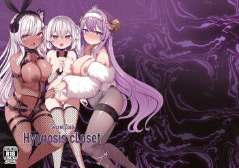 SecretClub Hypnosis closet cover