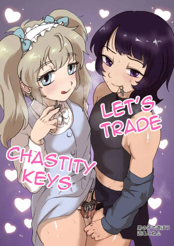 Let's Trade Chastity Keys cover
