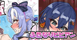 [テフル] ふたなりビビアン (ゼンレスゾーンゼロ)