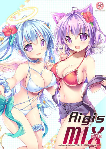 Aigis MIX cover