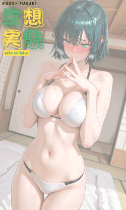 [ntrzelda] 空想実験｜#005+ 吹雪  [AI Generated]