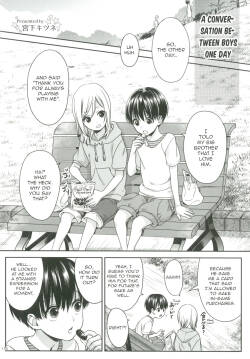 [Inaridou (Miyashita Kitsune)] - A conversation between boys one day (Shotapetit)[ENG][ShotaYuu]