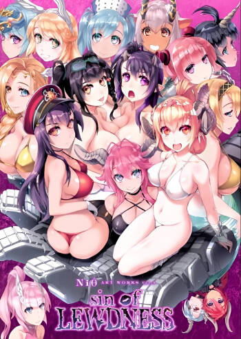 Nanatsu no Bitoku - sin of LEWDNESS ch1 cover