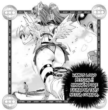Nanatsu no Bitoku - sin of LEWDNESS ch3 cover