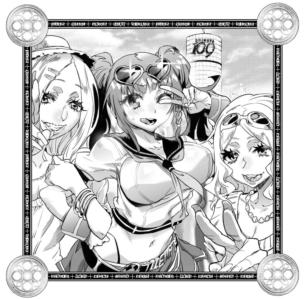 Nanatsu no Bitoku - sin of LEWDNESS ch5 page 3 full