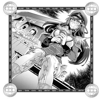 Nanatsu no Bitoku - sin of LEWDNESS ch5 cover