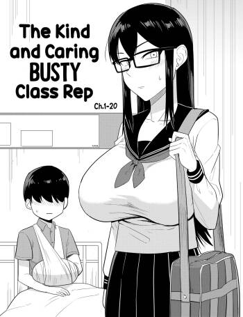 Sewayaki na Kyonyuu Gakkyuu Iinchou Sono 1-20 | The Kind and Caring Busty Class Rep Ch.1-20 cover