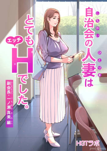 津差宇土4 cover
