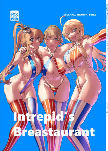 Milk hall Mamiya part.2 Intrepid’s Breastaurant cover