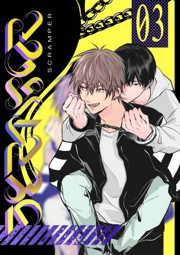 SCRAMPER3 cover