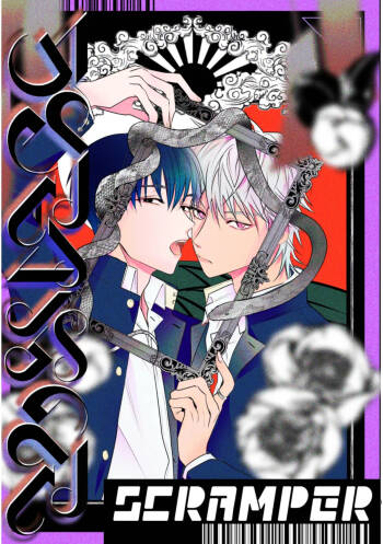 SCRAMPER1 cover