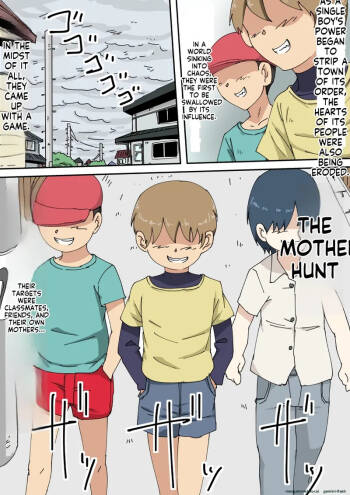 HahaoyaKari cover