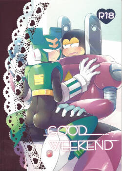 [PUSU (Kura)] GOOD WEEKEND (Mega Man 9)